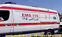 روابط عمومی ، شبکه بهداشت خوشاب ، حسین سلطانی ، دانشگاه علوم پزشکی سبزوار ، خوشاب ، مادر ، معاونت بهداشت ، اورژانس روابط عمومی ، شبکه بهداشت خوشاب ، حسین سلطانی ، دانشگاه علوم پزشکی سبزوار ، خوشاب ، مادر ، معاونت بهداشت ، اورژانس